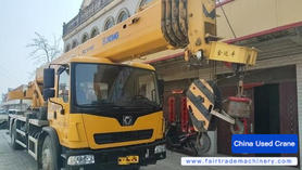 Buy XCMG XCT120 Used Crane / 4 Used XCMG XCT120 Crane 2023 Model / 4